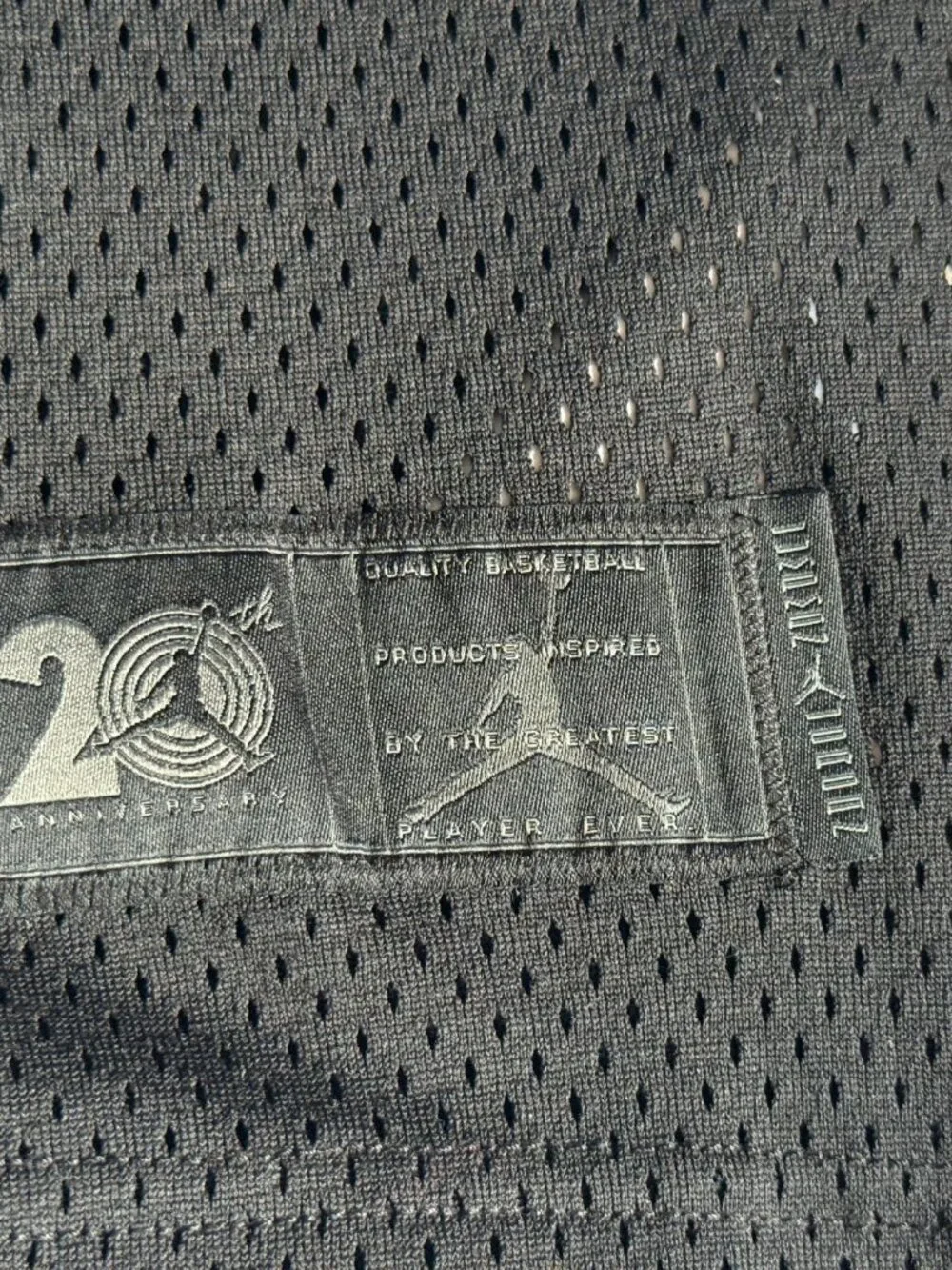 Tune Squad Michael Jordan Jersey (Space Jam 20th Anniversary) - Medium NWT